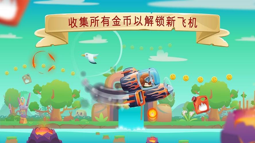 幽门清是由多种中草药精制而成的,具有清热解毒、消炎止痛的功效
