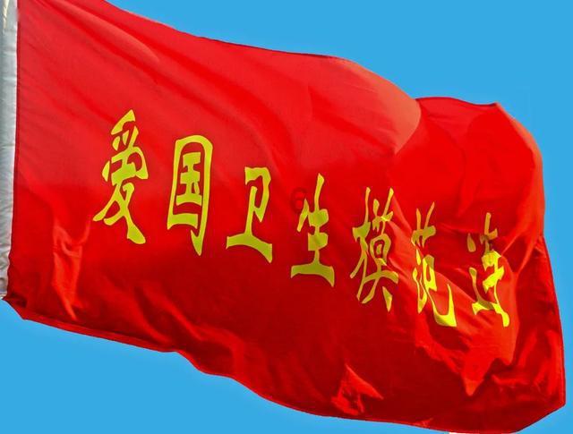 逃离豪宅大厦4