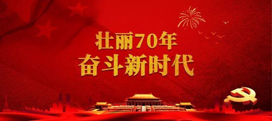 成渝双城经济圈2024年重大项目清单发布 总投资约3.6万亿元