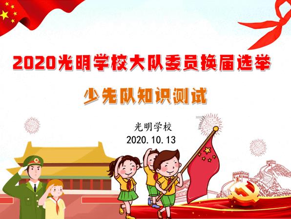 国家能源局：截至2023年底我国充电基础设施总量达859.6万台 同比增长65%
