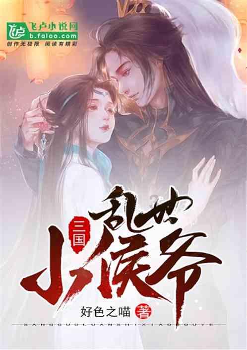 萌犬找不同